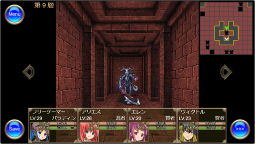 フリーゲーム 3DダンジョンRPG 地下迷宮RPG 深淵のディストピア 作品紹介画像