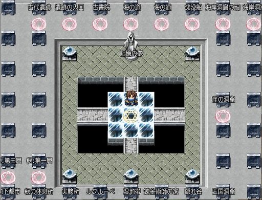 フリーゲーム ダンジョン探索RPG Fanastasis ファナスタシス 作品紹介画像