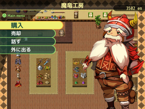 世界樹の迷宮風3DダンジョンRPG最新｢ゆるドラの迷宮(新)｣パート2