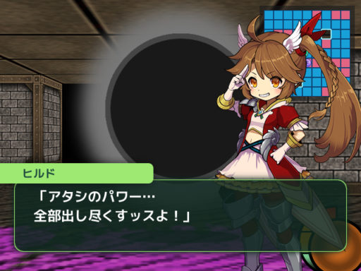 世界樹の迷宮風3DダンジョンRPG最新｢ゆるドラの迷宮(新)｣パート6