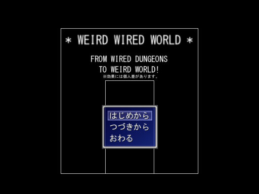 ワイヤーフレームのお手軽3DダンジョンRPG「WEIRD WIRED WORLD」攻略！パート1