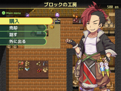 世界樹の迷宮風3DダンジョンRPG続編「ゆるドラの迷宮R」パート3