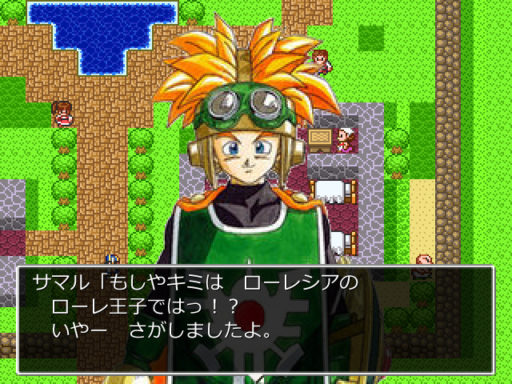 サクサク遊べるドラクエ2！PCゲーム版「ドラゴンクエスト2」登場！パート1