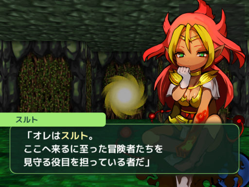 世界樹の迷宮風3DダンジョンRPG最新｢ゆるドラの迷宮(新)｣パート5