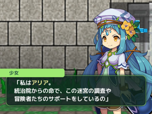 世界樹の迷宮風3DダンジョンRPG最新｢ゆるドラの迷宮(新)｣パート4