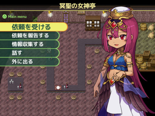 世界樹の迷宮風3DダンジョンRPG最新｢ゆるドラの迷宮(新)｣パート3