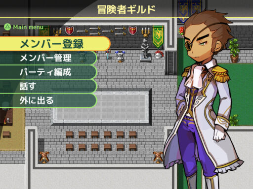 世界樹の迷宮風3DダンジョンRPG「ゆるドラの迷宮」パート2