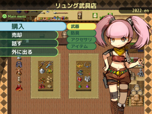 世界樹の迷宮風3DダンジョンRPG「ゆるドラの迷宮」パート3