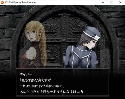 ウィザードリィ風3DダンジョンRPG「JASIN」紹介！アトラスの人気作BUSINの世界が味わえる！パート1