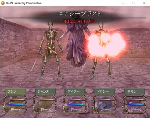 ウィザードリィ風3DダンジョンRPG「JASIN」紹介！アトラスの人気作BUSINの世界が味わえる！パート3