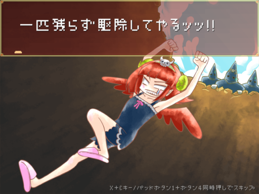 害虫を駆除せよ！フリーゲーム3DダンジョンRPG「バグロックタワー」攻略！パート1
