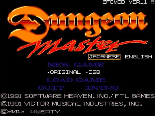 PCで遊べるフリーゲームのダンジョンマスター「Dungeon Strikes Back」パート1