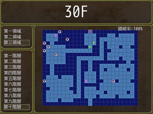 世界樹の迷宮ライクな3DダンジョンRPG「SEAL FOREST」紹介！パート4