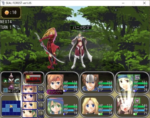 世界樹の迷宮ライクな3DダンジョンRPG「SEAL FOREST」紹介！パート1