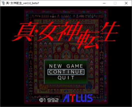 アトラス初の看板作品「真・女神転生」がフリーゲームで遊べる！パート1